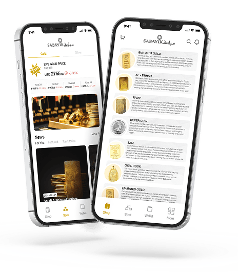 Mobile app screenshots